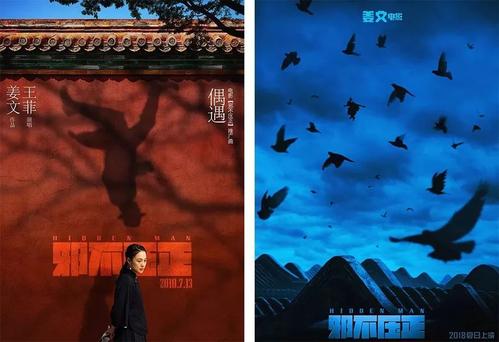 国际驾照认证件和国际驾照的区别